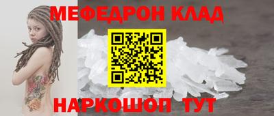 apvp Кандалакша