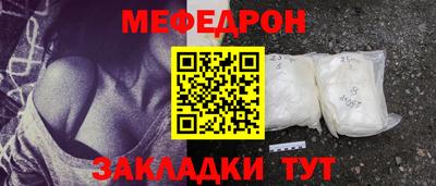 бошки Канаш