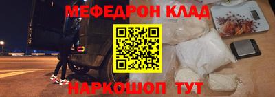 apvp Кандалакша