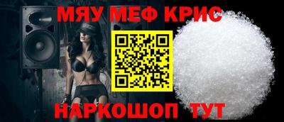 apvp Кандалакша