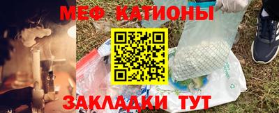 apvp Кандалакша