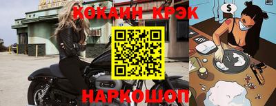 apvp Кандалакша