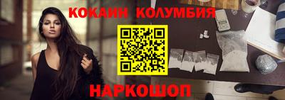 apvp Кандалакша