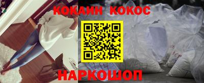 apvp Кандалакша