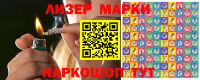 мефедрон VHQ Камышлов