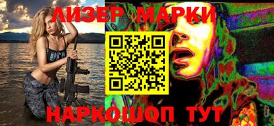 мефедрон VHQ Камышлов