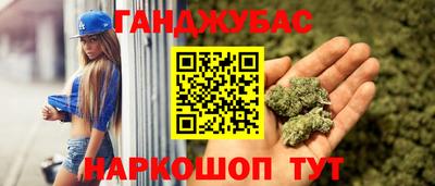 мефедрон VHQ Камышлов