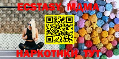 apvp Кандалакша