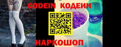 apvp Кандалакша