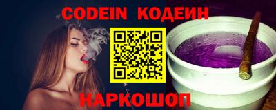 бошки Канаш