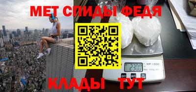 apvp Кандалакша