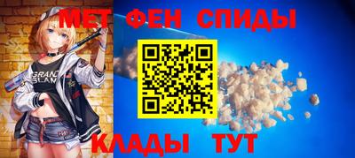 apvp Кандалакша