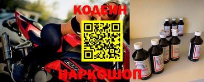 apvp Кандалакша
