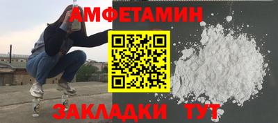 бошки Канаш