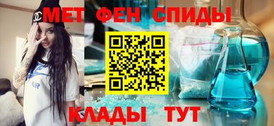 apvp Кандалакша