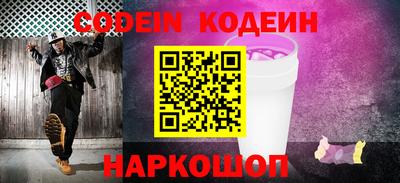 бошки Канаш