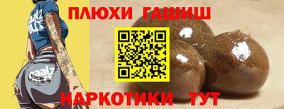 мефедрон VHQ Камышлов