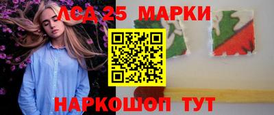 бошки Канаш