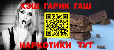 мефедрон VHQ Камышлов