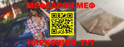 бошки Канаш