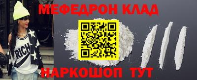бошки Канаш