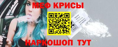 apvp Кандалакша