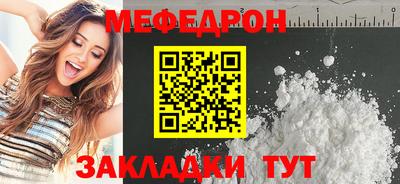 apvp Кандалакша
